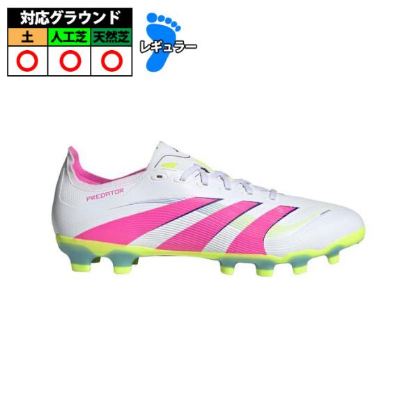 特価】アディダス PREDATOR リーグ HG/AG adidas サッカー 大人