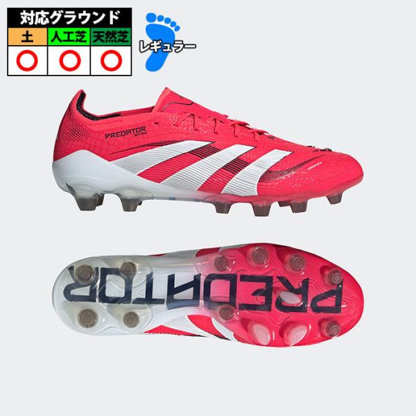 メーカー：アディダス (adidas)品名：プレデター ELITE HG/AG JAPAN品番：IE3760■アッパー合成繊維・合成樹脂■アウトソール合成底■ワイズレギュラー■カラールシッドレッド/フットウェアホワイト/コアブラック■対応グ...