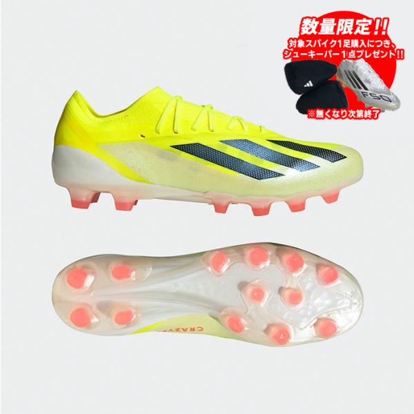 新品 アディダスX fujispo_if0653