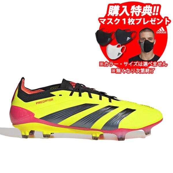 特価】アディダス プレデター ELITE L FG adidas サッカー 特価】アディダス プレデター ELITE L FG adidas サッカー
