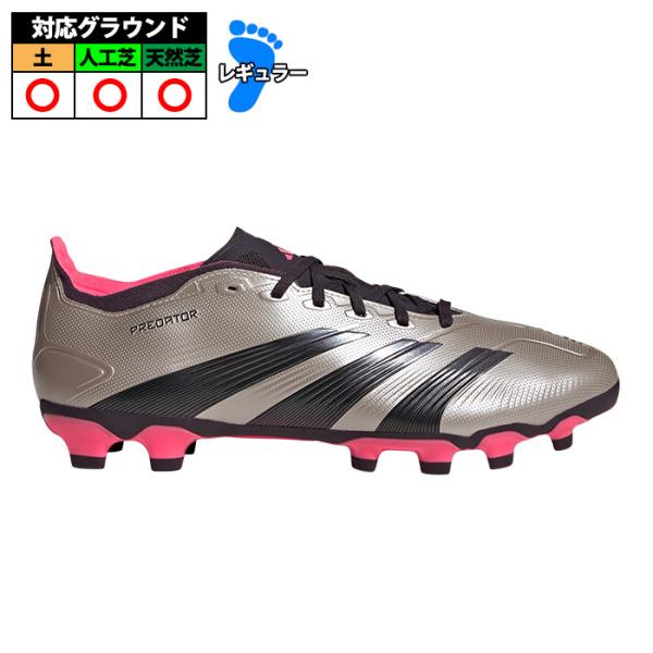 アディダス プレデター LEAGUE HG/AG adidas サッカー スパイク アディダス プレデター LEAGUE HG/AG adidas サッカー スパイク