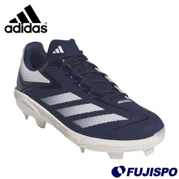 野球 アディダス アディゼロ エレクトリック TPUベースボールスパイク