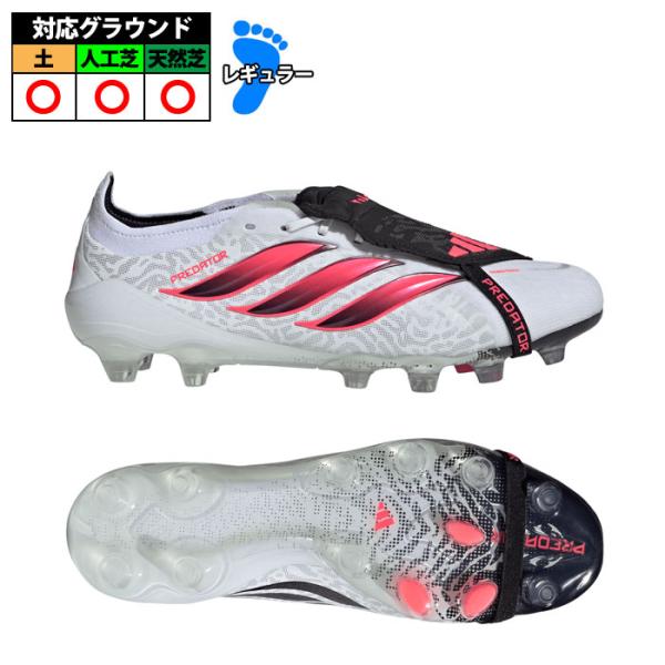 アディダス PREDATOR ELITE FT HG AG JAPAN adidas サッカースパイク