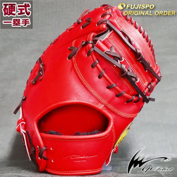ブラウンレザー 硬式野球グローブ　　IPセレクト　フルオーダー　ファーストミット ブラウンレザー 硬式野球グローブ IPセレクト フルオーダー