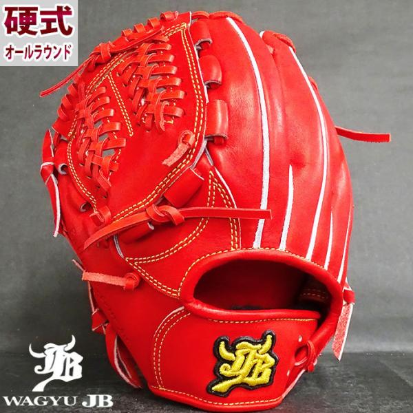 WAGYU JB 少年用 硬式用 野球グローブ 左投げ ボールパークドットコム 和牛JB 硬式グラブ ジュニア JB-J001 左