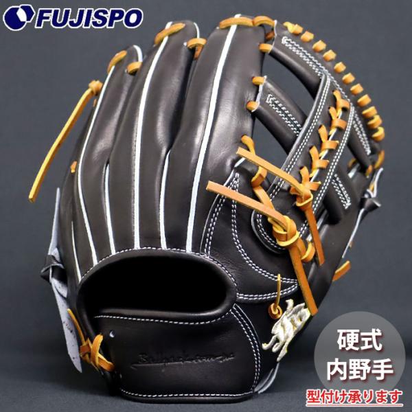 和牛 JB 硬式グローブ　JB 006S WAGYU JB(和牛JB)グラブ/【JB-006S】/硬式用/内野手用/型付け