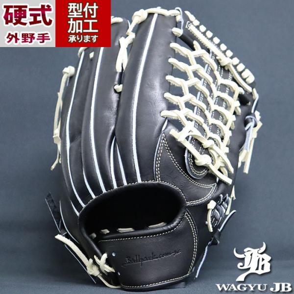 fujispo_jb23-009-blk