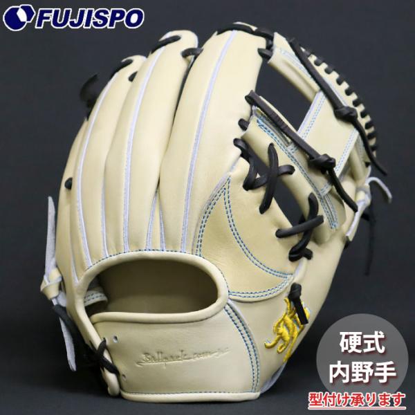 野球 和牛JB 硬式グローブ 006T型 内野 JB グラブ グローブ 右投げ