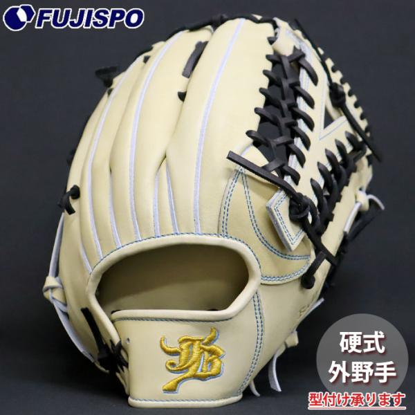 野球 和牛JB 硬式グローブ 009型 外野 JB グラブ グローブ 右投げ (JB26-009-CAMEL)