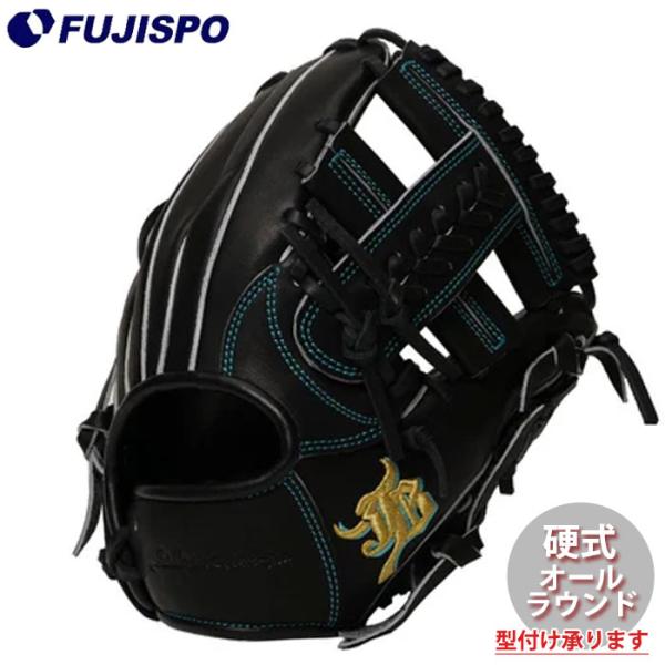野球 和牛JB ジュニア 硬式 軟式 兼用 グローブ マイファースト