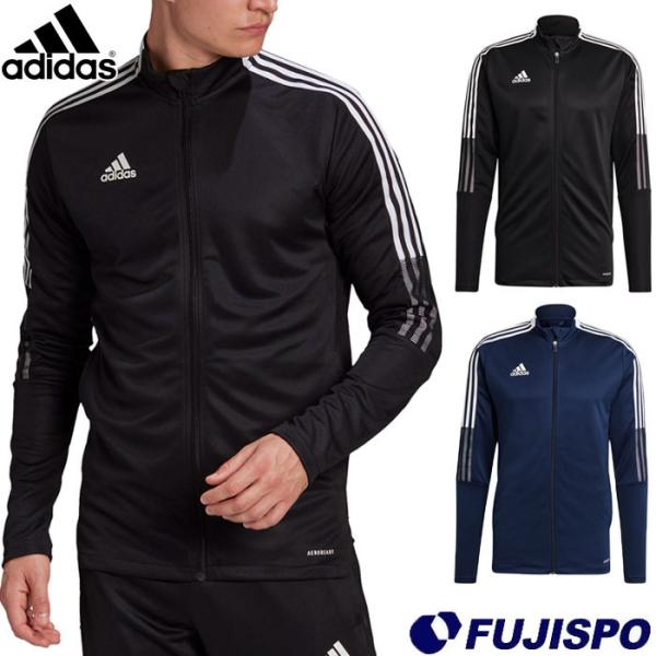 アディダス TIRO 21 トラックジャケット adidas 【サッカー