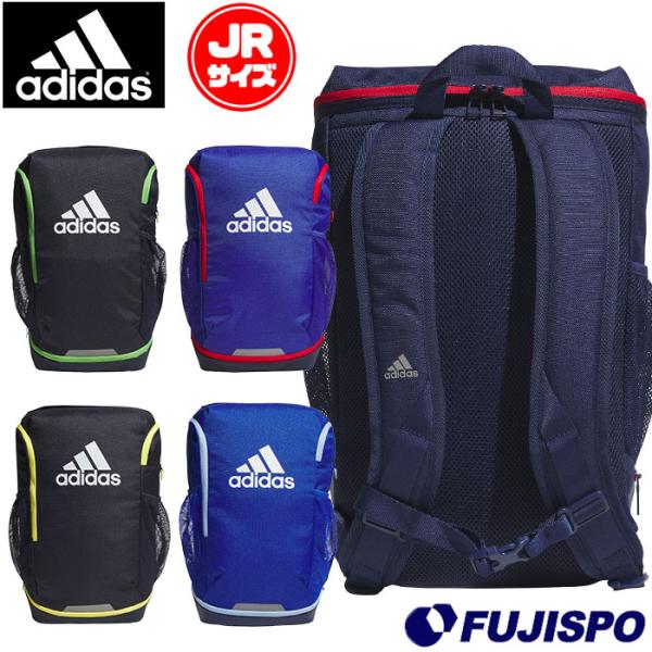 メーカー：アディダス (adidas)品名：3Room ジュニア バックパック 18.5L品番：JMT46■素材リップストップ(ポリエステル100％)■カラーIM5184(レジェンドインク)IM5185(セミルシッドブルー)JH3731(レ...