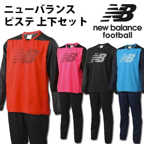 New Balance シャトルズ　ピステ上下セット オレンジ/黒 New Balance Metal Baseball Cleats Mens GS 6.5 Black Orange Shoes