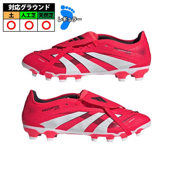 fujispo_jr0443 fujispo_jr0443