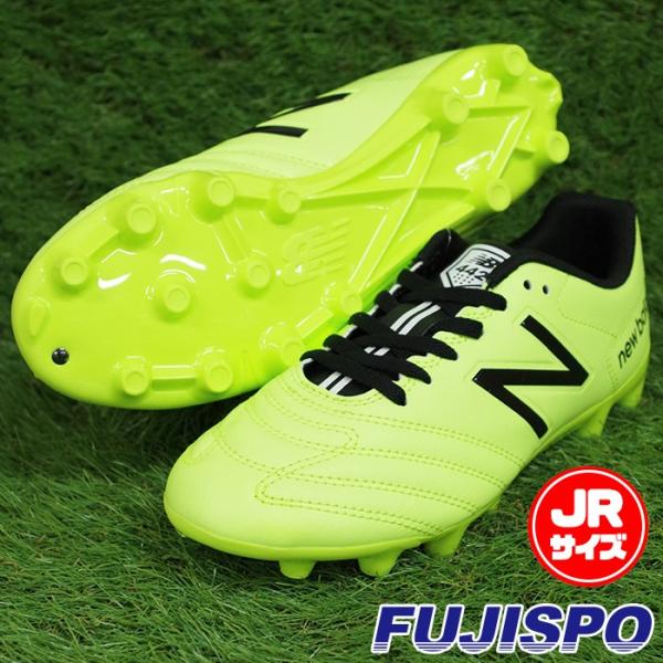 New Balance サッカースパイク （未使用）ライムグリーン26cm