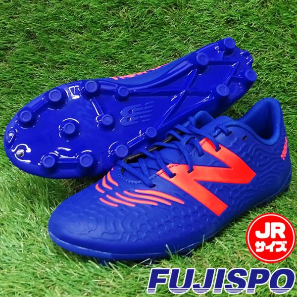 TEKELA V3 MAGIQUE JNR HG BG3 ニューバランス(NewBalance) ジュニア