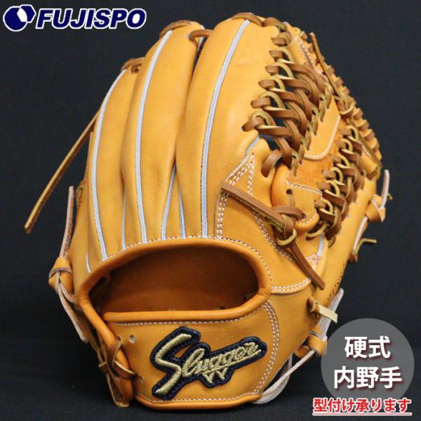 野球 久保田スラッガー 硬式グローブ 内野手 KUBOTA Slugger 硬式