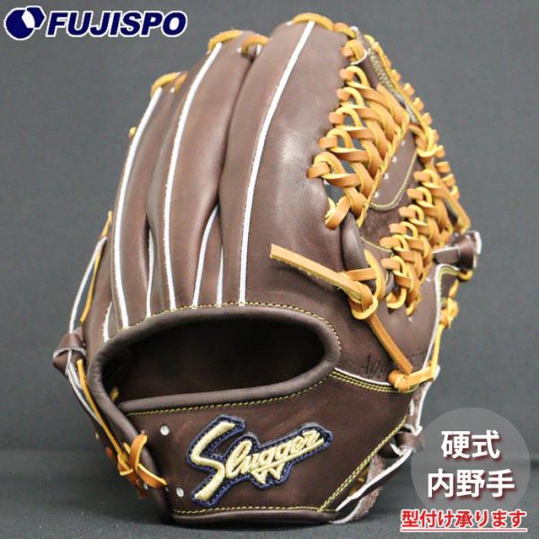 野球 久保田スラッガー 硬式グローブ 内野手 KUBOTA Slugger 硬式