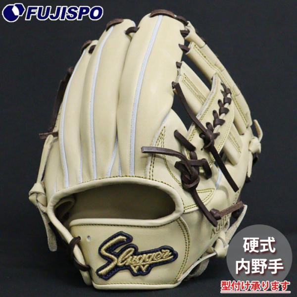 野球 久保田スラッガー 硬式グローブ 内野手 KUBOTA Slugger 硬式