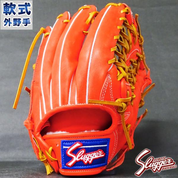軟式 グラブ SPY 外野 久保田スラッガー(KUBOTA SLUGGER) 野球・ソフト