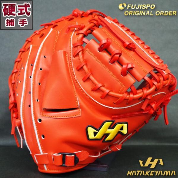 硬式ハタケヤマオーダー　M8 硬式 オーダー キャッチャー ミット PRO-M8 ハタケヤマ(HATAKEYAMA
