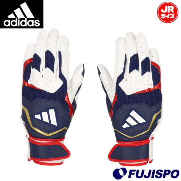 メーカー：アディダス (adidas)品名：51 バッティンググラブ BASIC品番：LBG404-1129■素材甲/合成皮革・ナイロン・ポリウレタン平/合成皮革■カラー1129：ホワイト×ネイビー■生産国ミャンマー連邦共和国■サイズJM,...