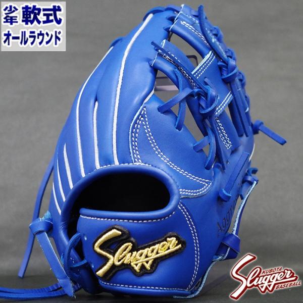 fujispo_lt18-gs5-j6-blu