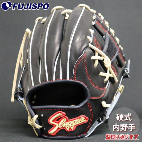 野球 久保田スラッガー 硬式グローブ KUBOTA Slugger 硬式 グローブ 内
