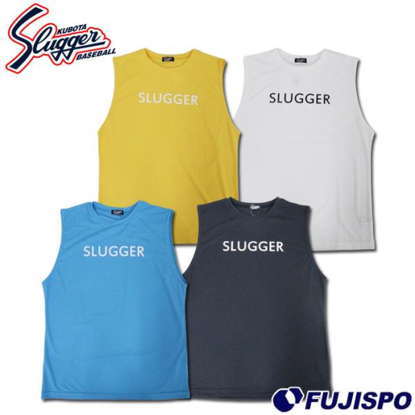 野球ウェア 野球ウェア 野球用ウェア 楽天市場】zx（野球・ソフトボール