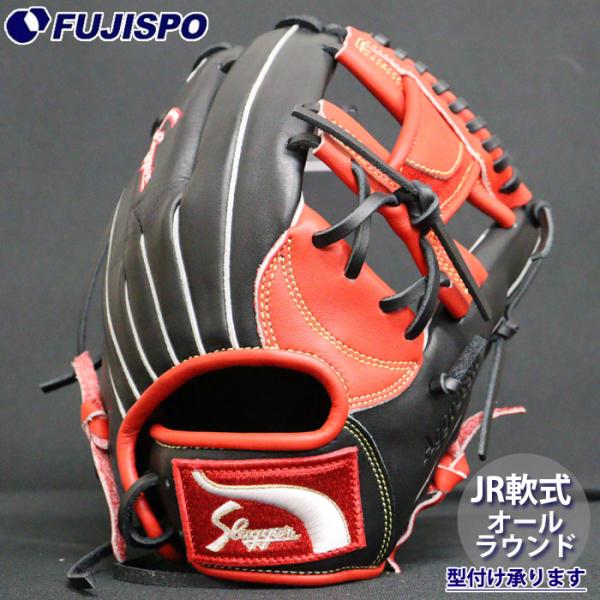 久保田スラッガー 少年軟式グローブ LT25-GJ5 J6H型 レッド×ブラック 野球 久保田スラッガー ジュニア軟式グローブ オールラウンド KUBOTA