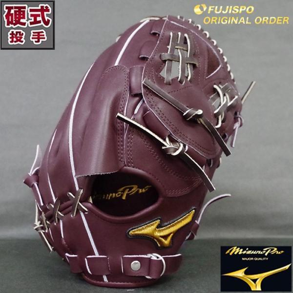 ミズノプロ　硬式　オーダー　グローブ MIZUNO（ミズノ） 野球館オリジナル 硬式グローブ ミズノプロ 内野手用