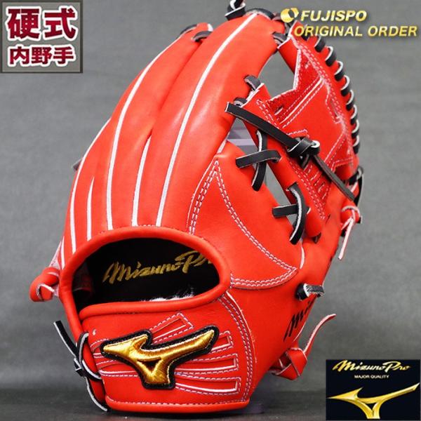 ミズノプロ 硬式 オーダー グラブ フジスポオリジナルオーダー ミズノ