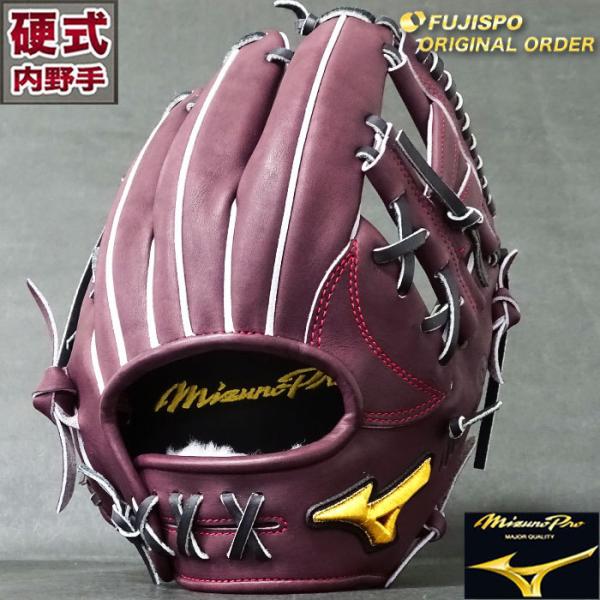 ミズノプロ 硬式 オーダー グラブ フジスポオリジナルオーダー ミズノ