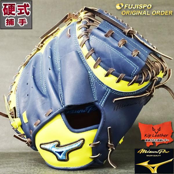 fujispo_m2102294058wcm28k fujispo_m2102294058wcm28k