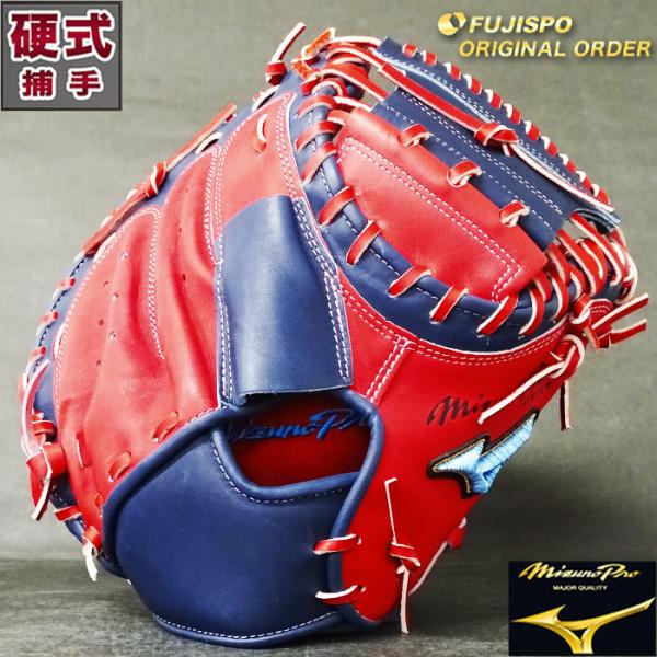 【見逃し厳禁❗️超希少】ミズノプロ✖️バンダイコラボ　サイヤ人プロテクター&レガース 見逃し厳禁❗️超希少】ミズノプロ✖️バンダイコラボ サイヤ人