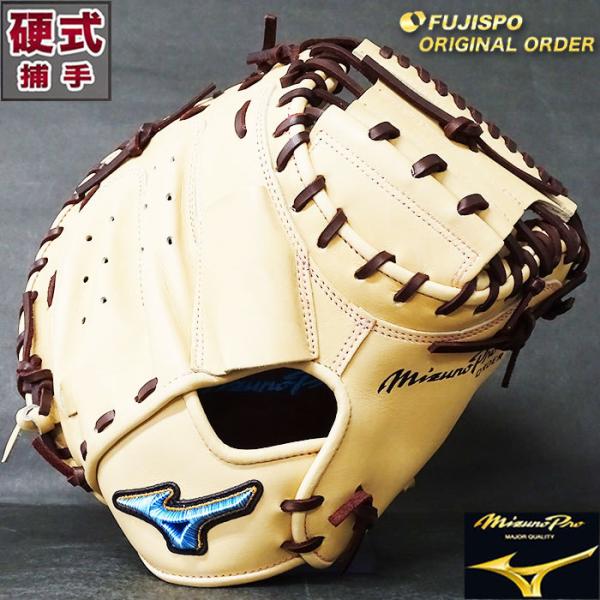 ミズノプロ 硬式 オーダー キャッチャー ミット フジスポオリジナルオーダー ミズノ(mizuno) 【野球・ソフト】グラブ グローブ 右投げ  (M21038058CM64K)