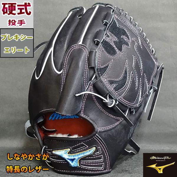 fujispo_m21110909w11364