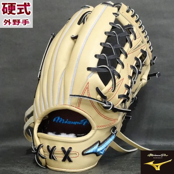 ミズノプロオーダー ミズノプロ 硬式 オーダー グラブ フジスポオリジナルオーダー MIZUNO