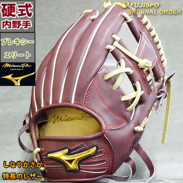 硬式 坂本 野球グローブ - 野球グローブの人気商品・通販・価格比較 硬式 坂本 野球グローブ - 野球グローブの人気商品・通販・価格比較