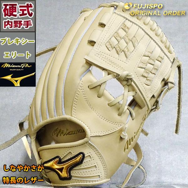 fujispo_m2204808014551