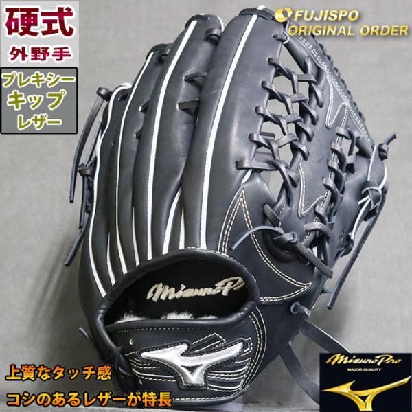 fujispo_m2209092096651k