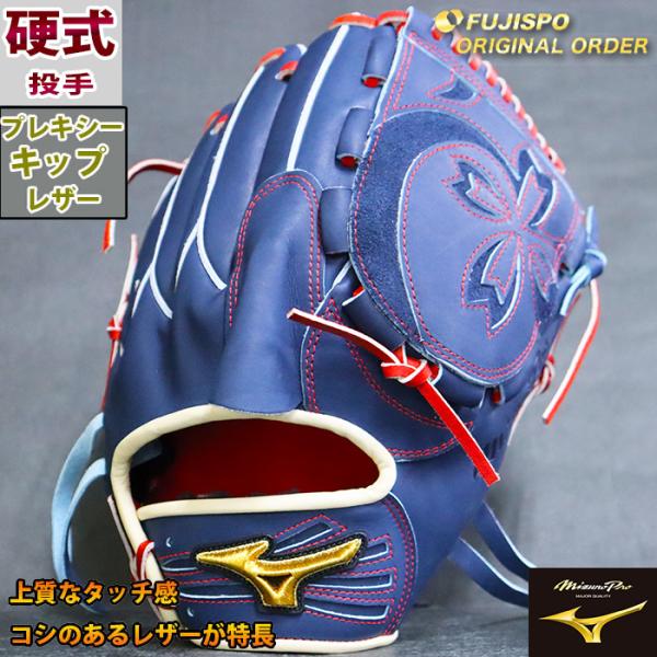 fujispo_m2212298062w11562k