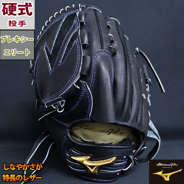 fujispo_m23030909w14115