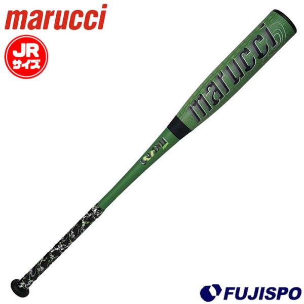野球 ジュニア軟式バット WANICRUSHER MAX JR marucci 少年軟式
