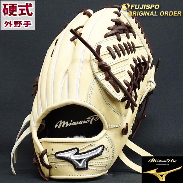 Mizuno Pro ミズノプロ 硬式オーダー 浅尾型 Mizuno Pro 【当店限定モデル】 ミズノプロ MIZUNOPRO