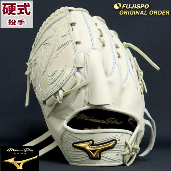 野球 ミズノ 硬式グローブ 硬式 グローブ ミズノプロ オーダー 野球 ミズノ 硬式グローブ 硬式 グローブ ミズノプロ オーダー