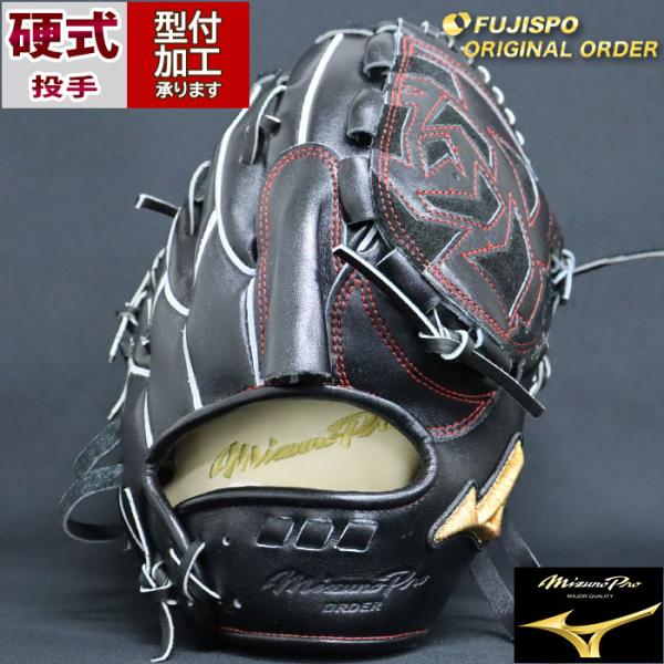 fujispo_mp2405m090009w621110