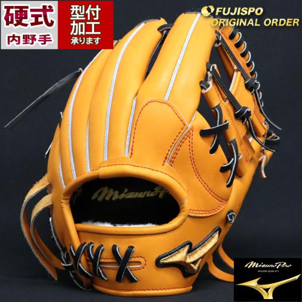 fujispo_mp24065420009w624111