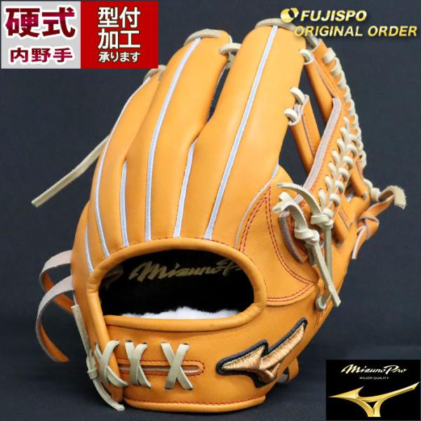 fujispo_mp24115420080c624110