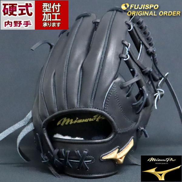 fujispo_mp2411x090009c094112